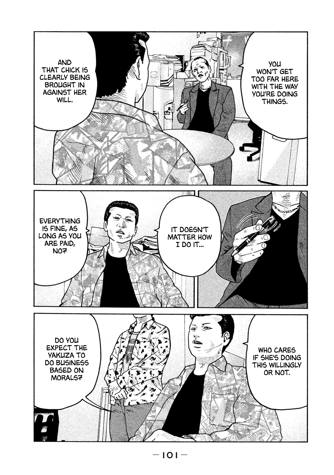 The Fable Chapter 58 page 9 - Chapter 58: Ebihara-kun, Ebihara-kun