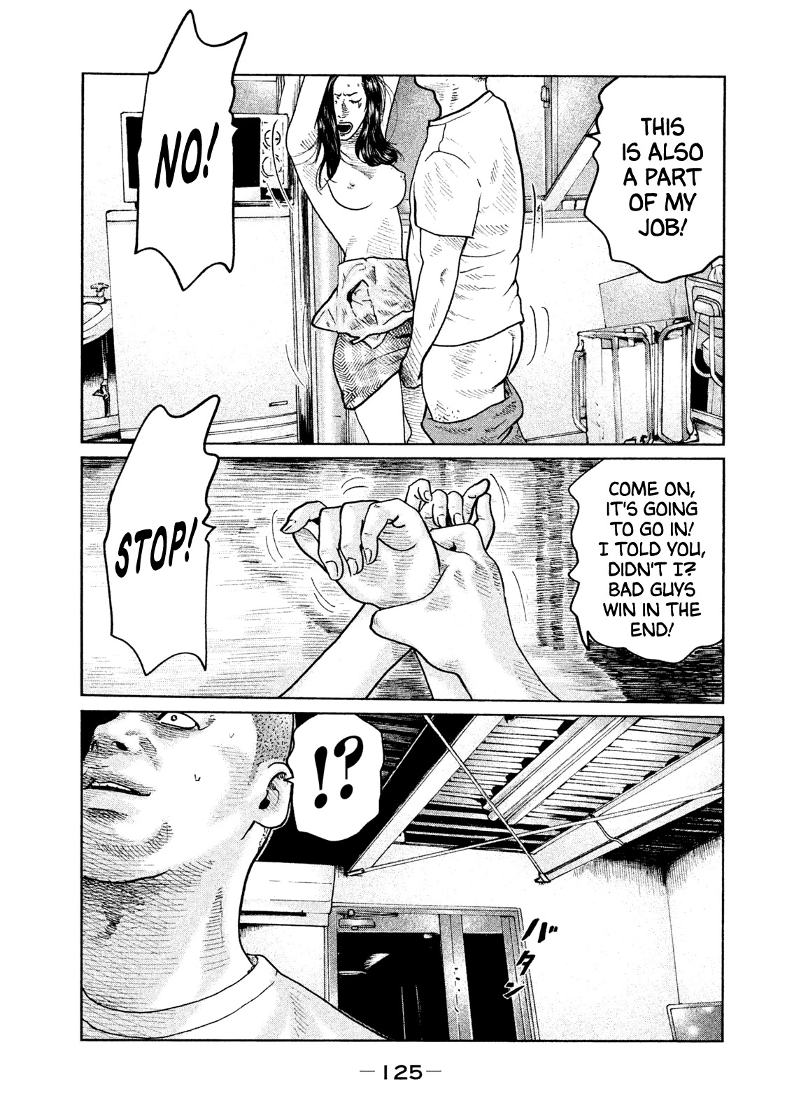 The Fable Chapter 59 page 14 - Chapter 59: The Story of a Knife...