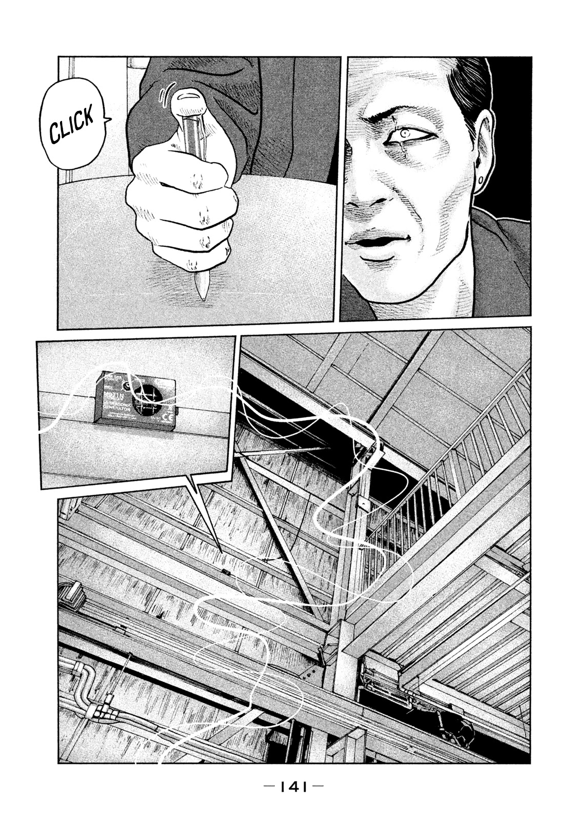 The Fable Chapter 60 page 12 - Chapter 60: Mosquito Sound
