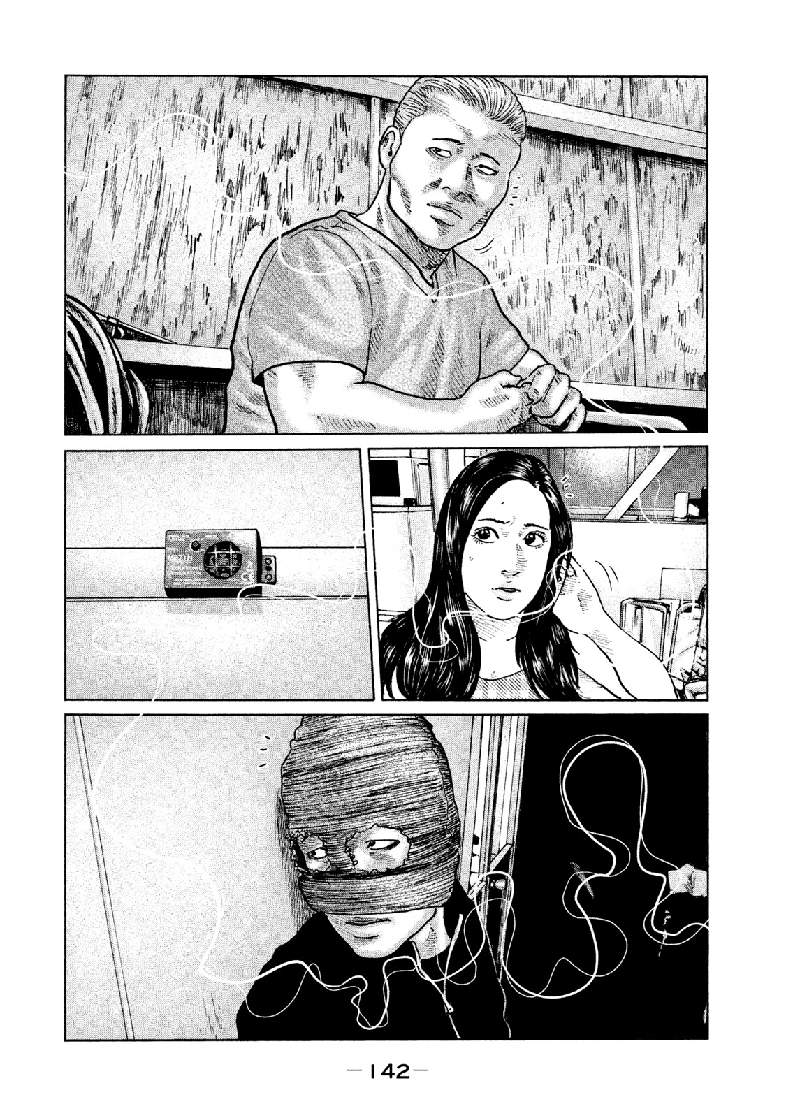 The Fable Chapter 60 page 13 - Chapter 60: Mosquito Sound