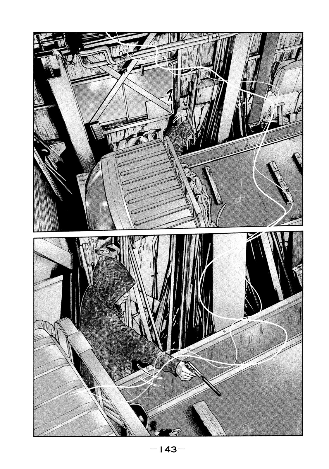 The Fable Chapter 60 page 14 - Chapter 60: Mosquito Sound