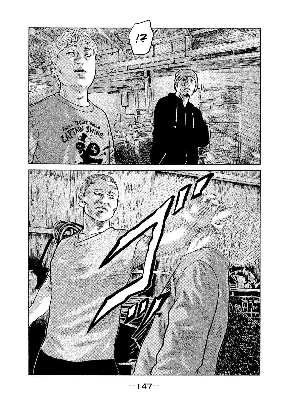 The Fable Chapter 60 page 18 - Chapter 60: Mosquito Sound