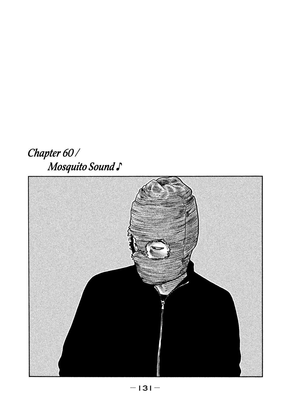The Fable Chapter 60 page 2 - Chapter 60: Mosquito Sound
