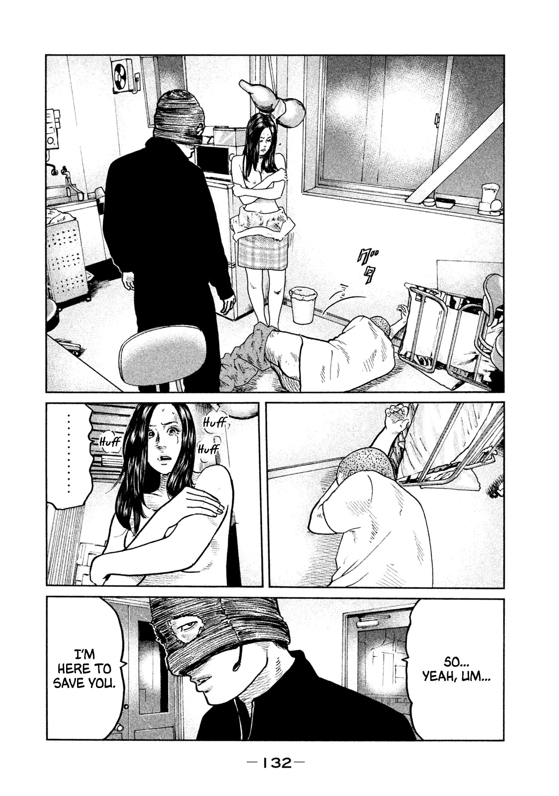 The Fable Chapter 60 page 3 - Chapter 60: Mosquito Sound