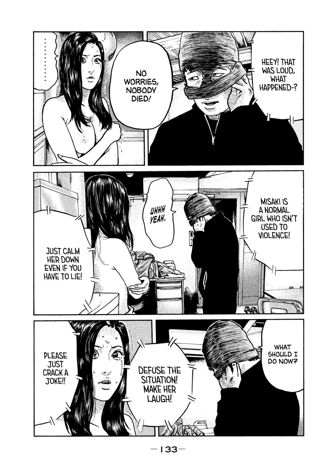 The Fable Chapter 60 page 4 - Chapter 60: Mosquito Sound