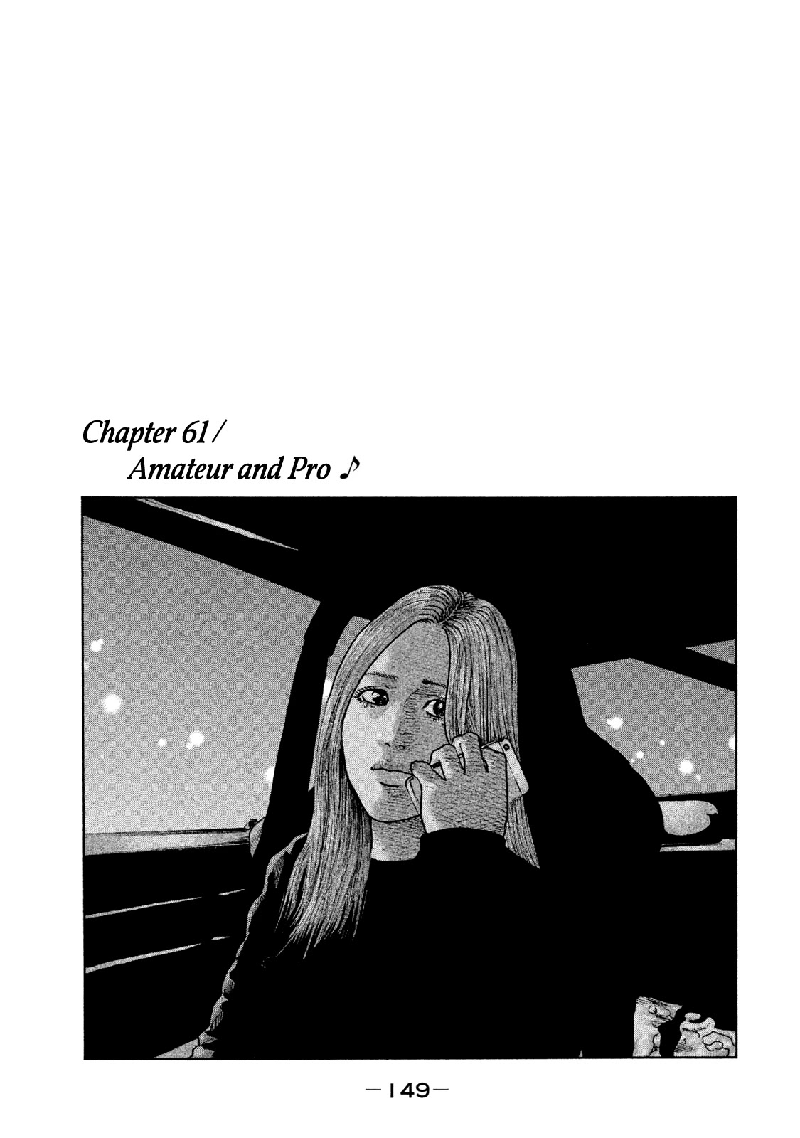 The Fable Chapter 61 page 2 - Chapter 61: Amatuer and Pro