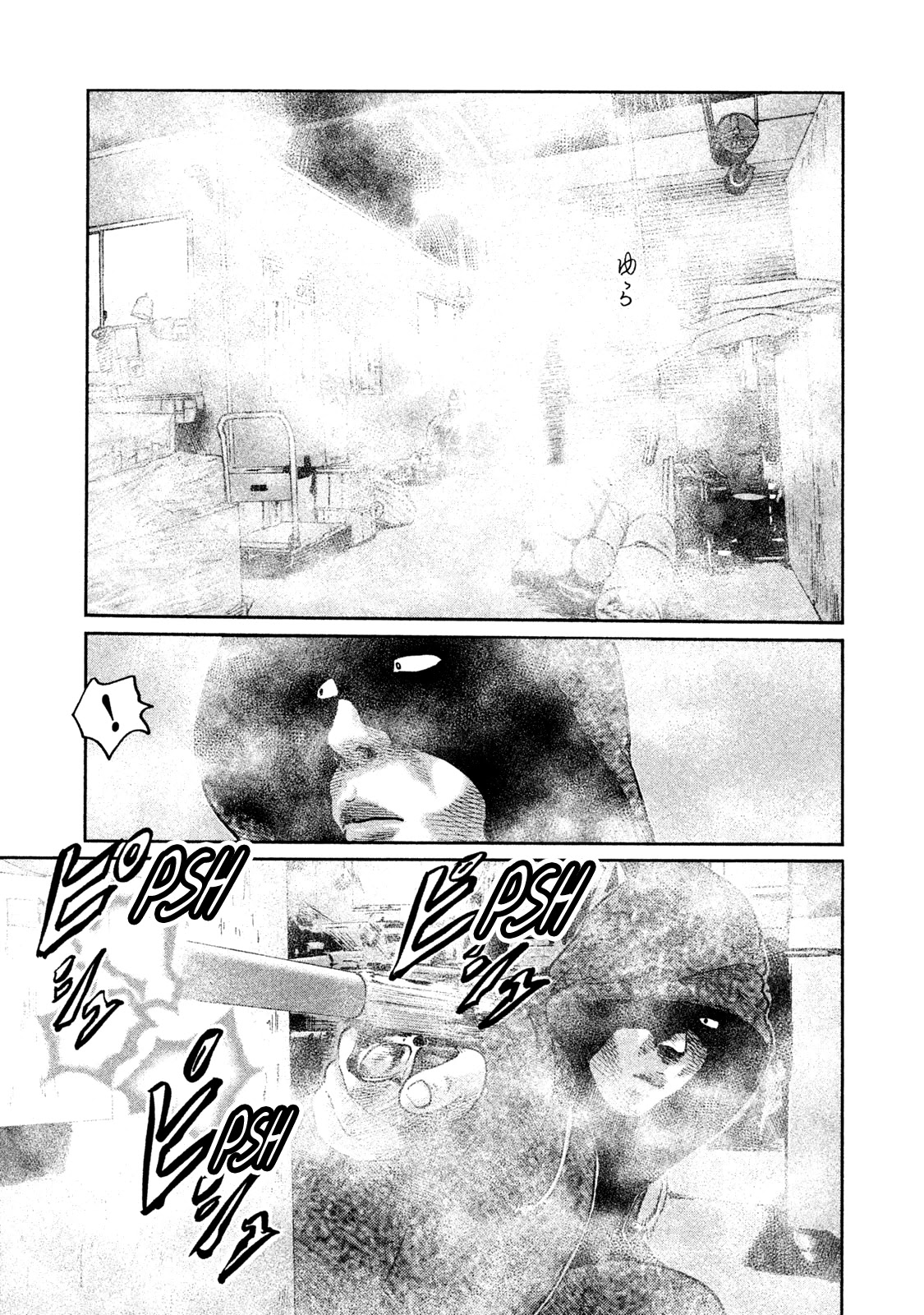 The Fable Chapter 62 page 16 - Chapter 62: White Smoke