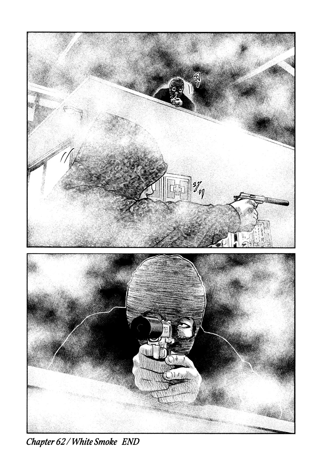 The Fable Chapter 62 page 19 - Chapter 62: White Smoke