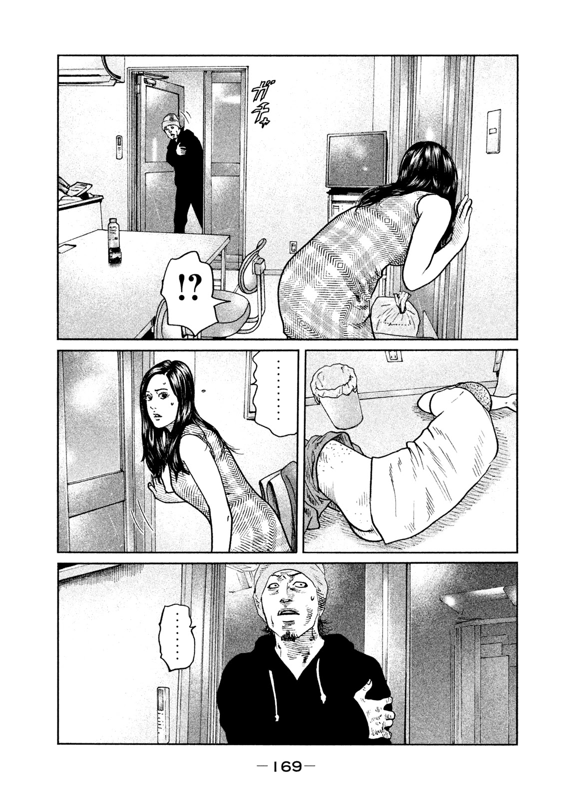 The Fable Chapter 62 page 4 - Chapter 62: White Smoke