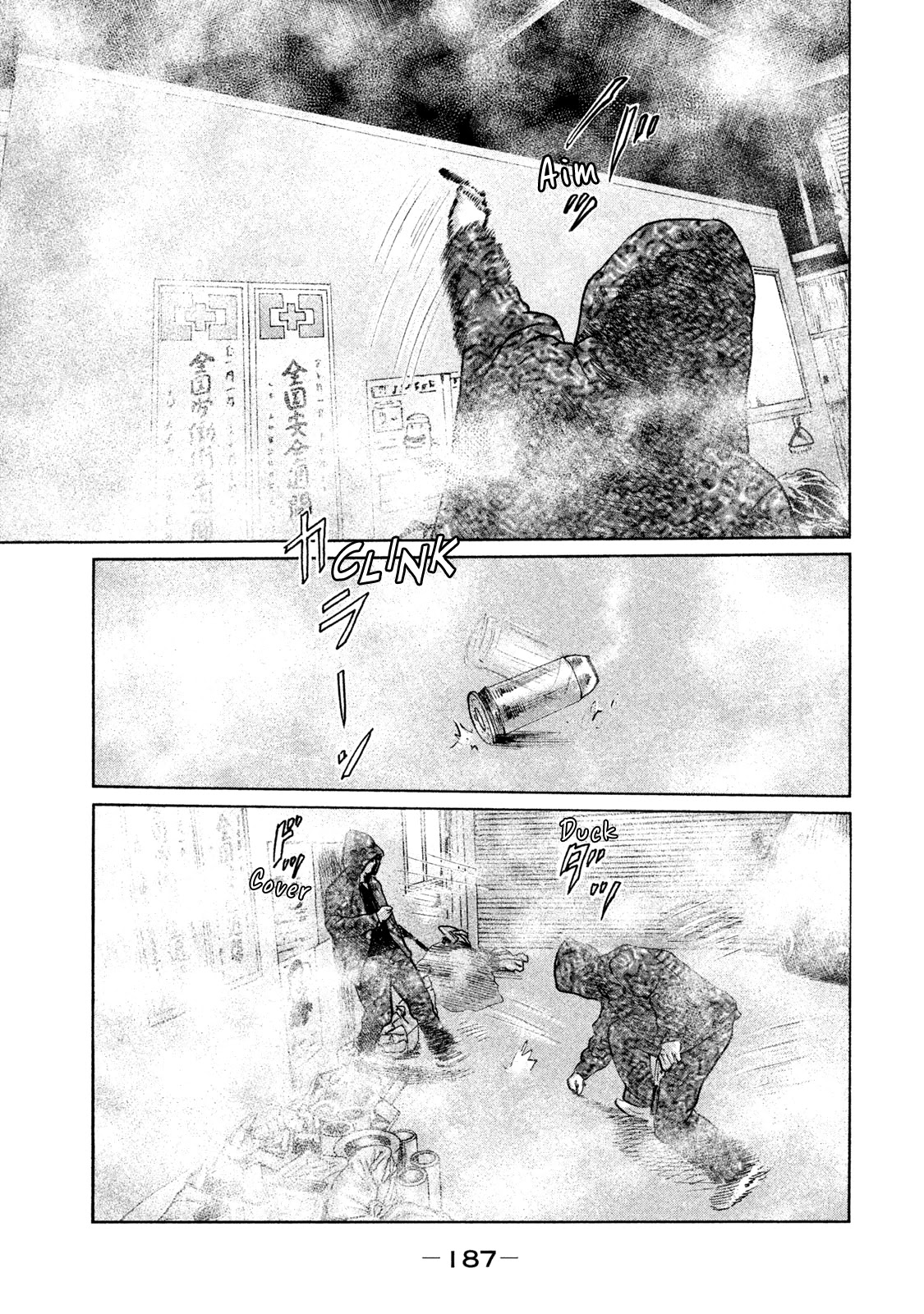 The Fable Chapter 63 page 4 - Chapter 63: Best of the Best