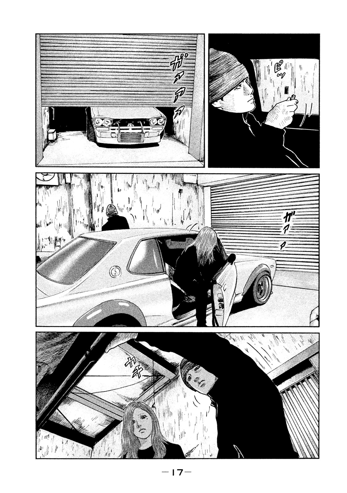 The Fable Chapter 64 page 20 - Chapter 64: Guy in the Trunk...