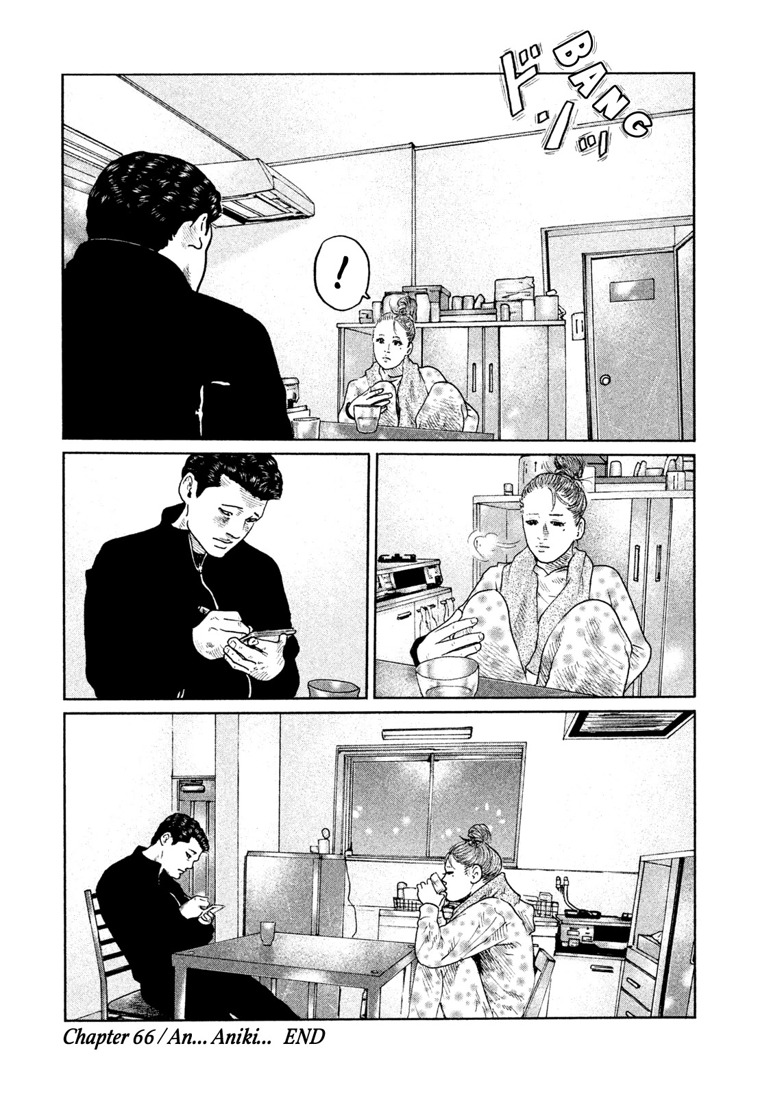 The Fable Chapter 66 page 18 - Chapter 66: An...Aniki...