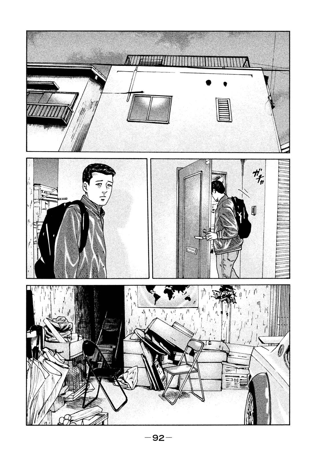 The Fable Chapter 68 page 17 - Chapter 68: We're Even!!