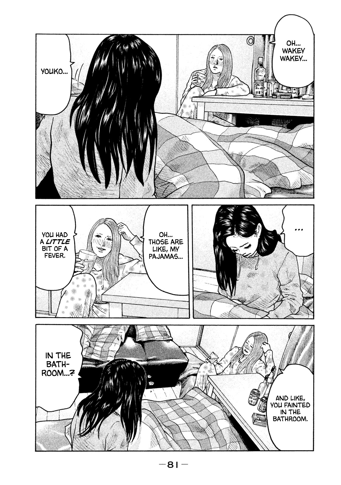 The Fable Chapter 68 page 6 - Chapter 68: We're Even!!