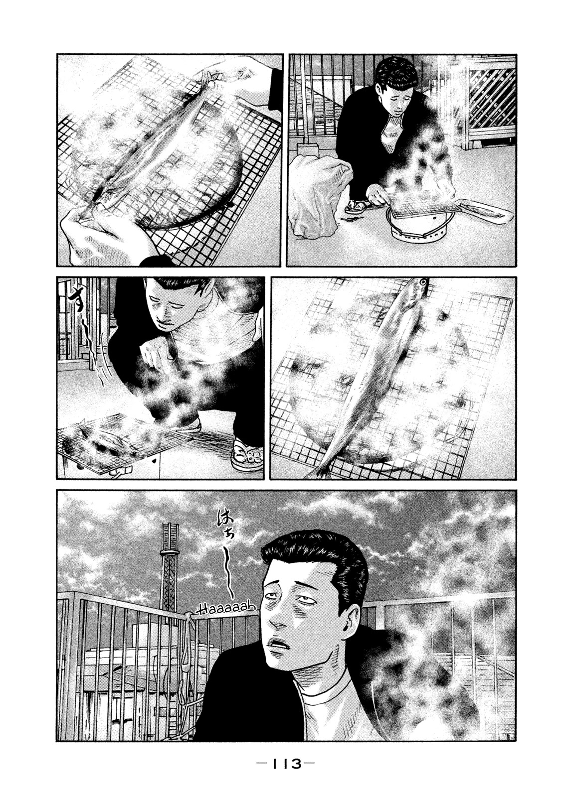 The Fable Chapter 69 page 18 - Chapter 69: Master, Master, Master