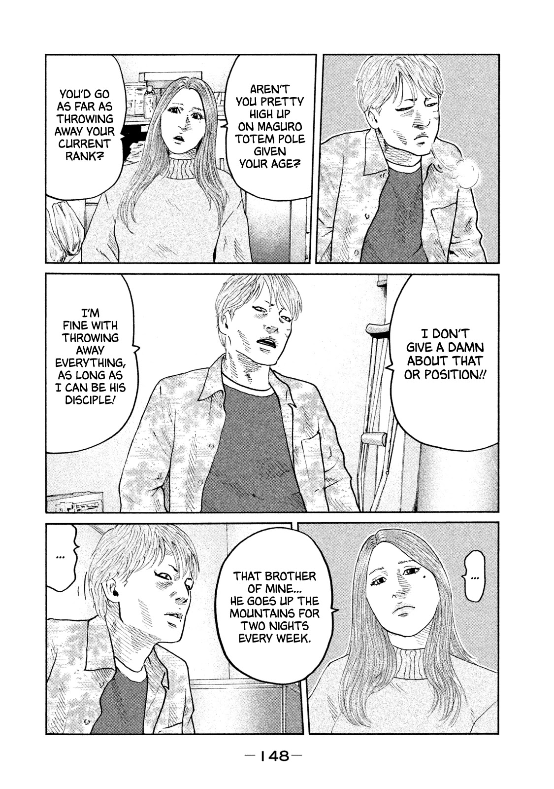 The Fable Chapter 71 page 17 - Chapter 71: Try-hard Man...