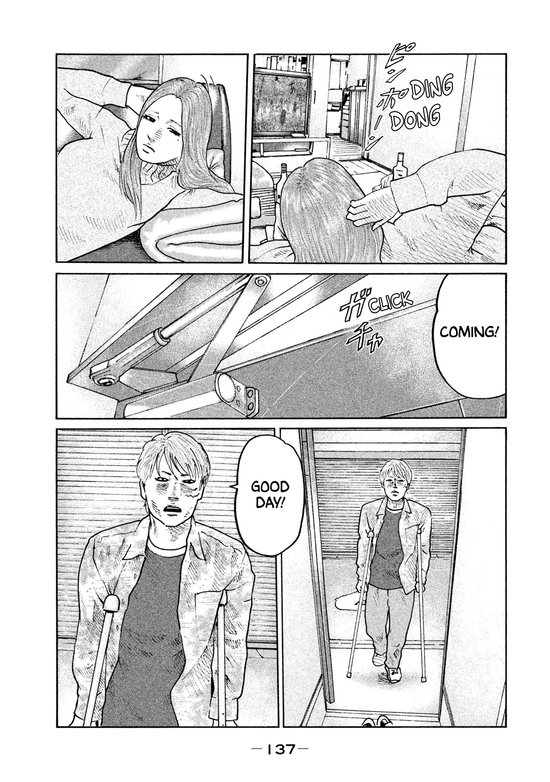 The Fable Chapter 71 page 6 - Chapter 71: Try-hard Man...