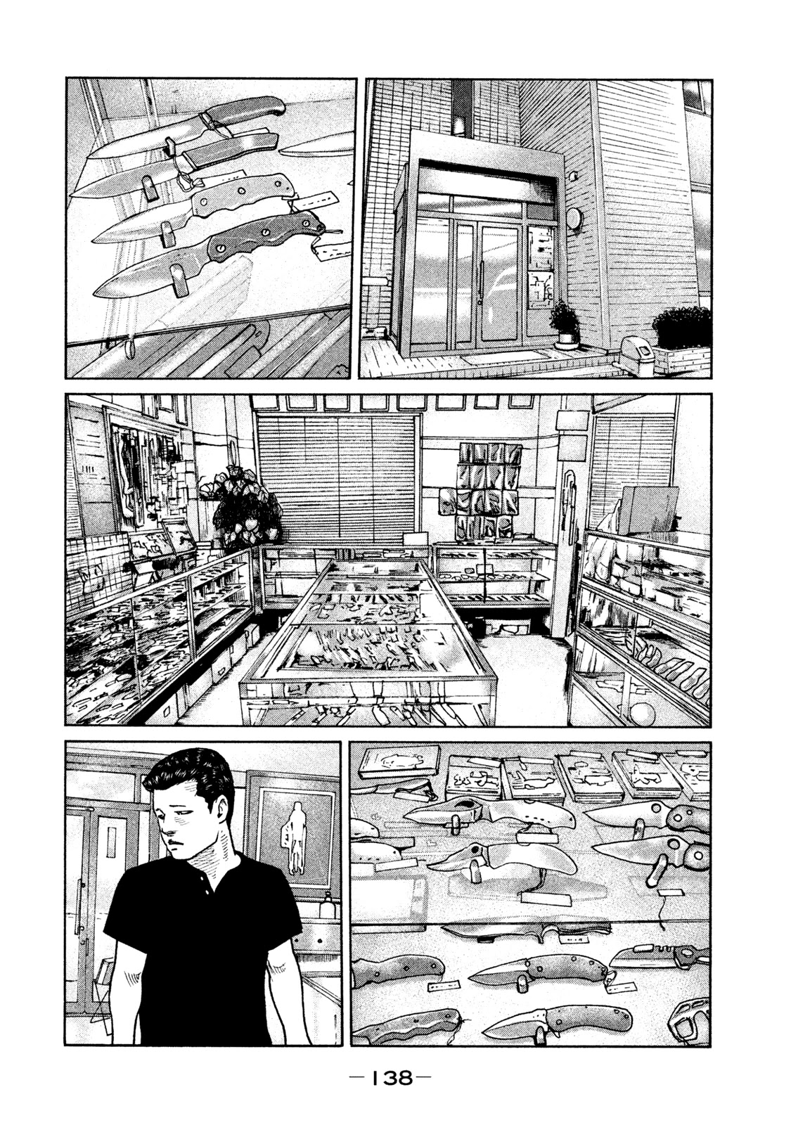The Fable Chapter 71 page 7 - Chapter 71: Try-hard Man...