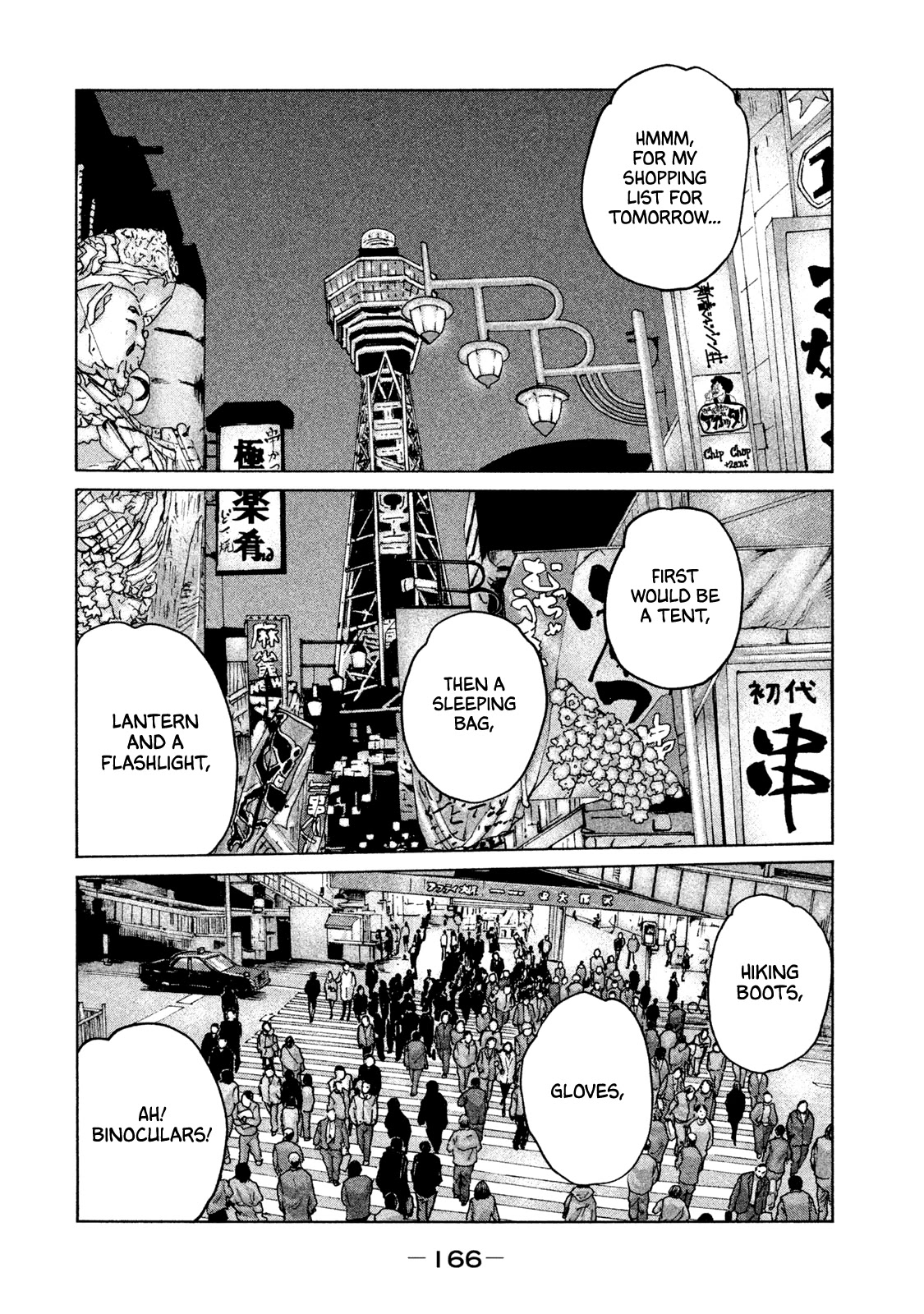 The Fable Chapter 72 page 17 - Chapter 72: I Love You Bro!!