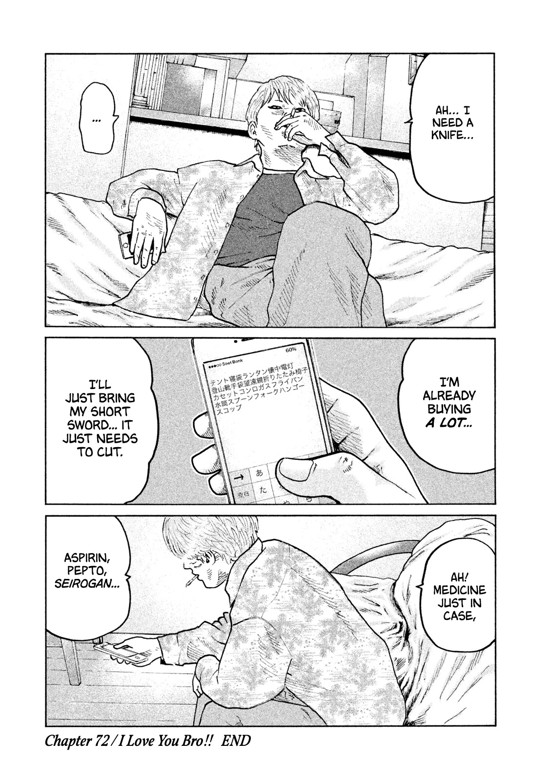 The Fable Chapter 72 page 19 - Chapter 72: I Love You Bro!!