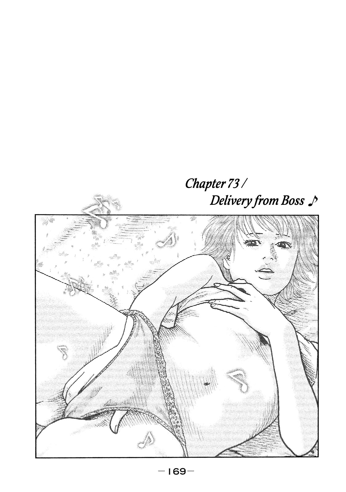 The Fable Chapter 73 page 2 - Chapter 73: Delivery from Boss