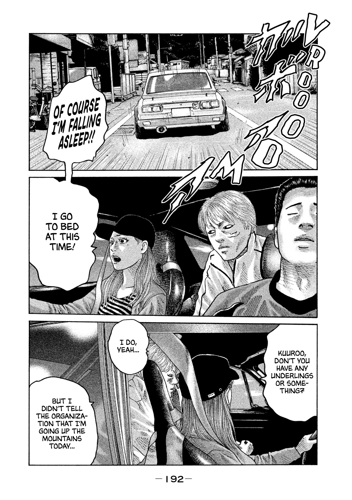 The Fable Chapter 74 page 7 - Chapter 74: Perhaps Survival...