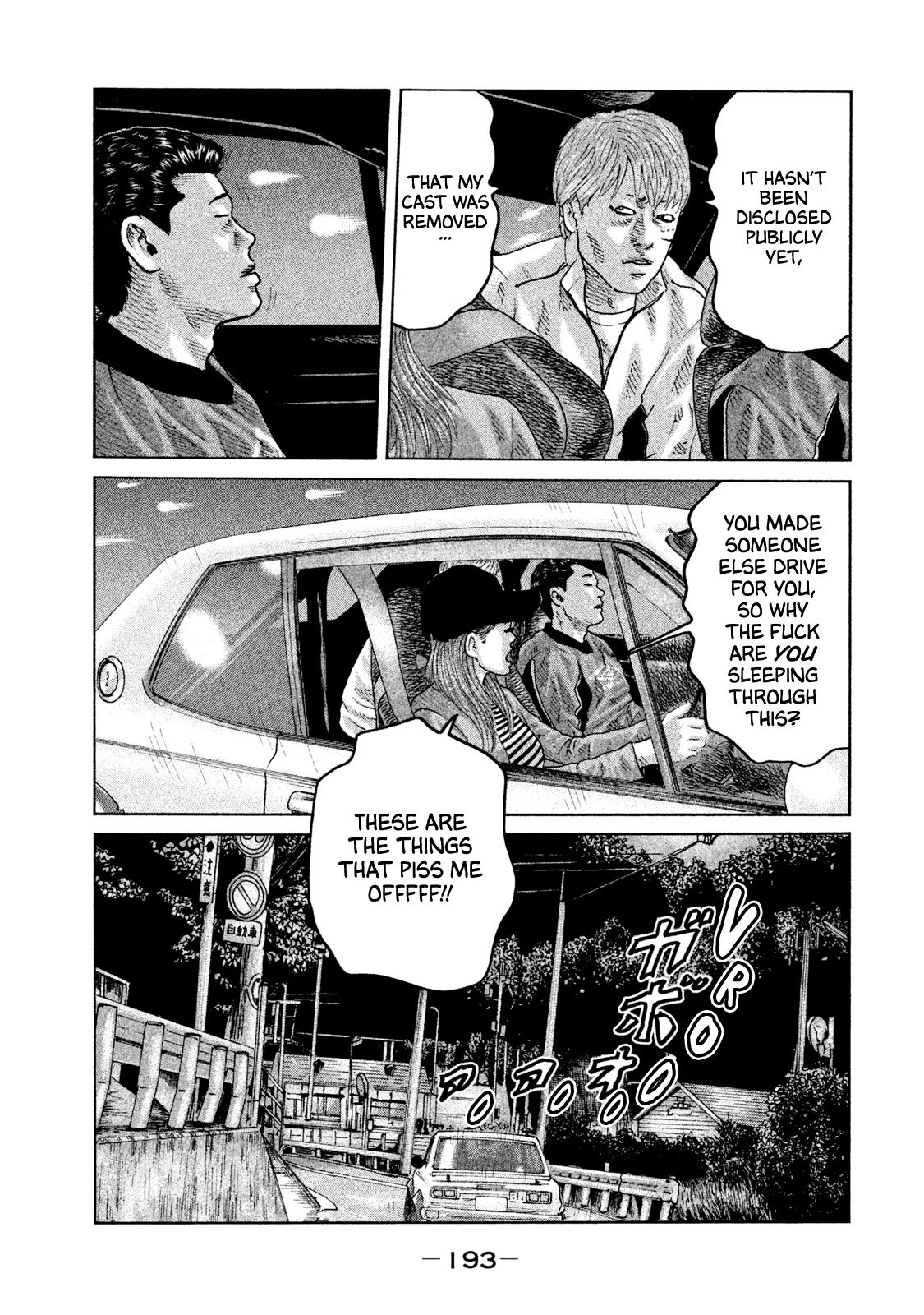 The Fable Chapter 74 page 8 - Chapter 74: Perhaps Survival...
