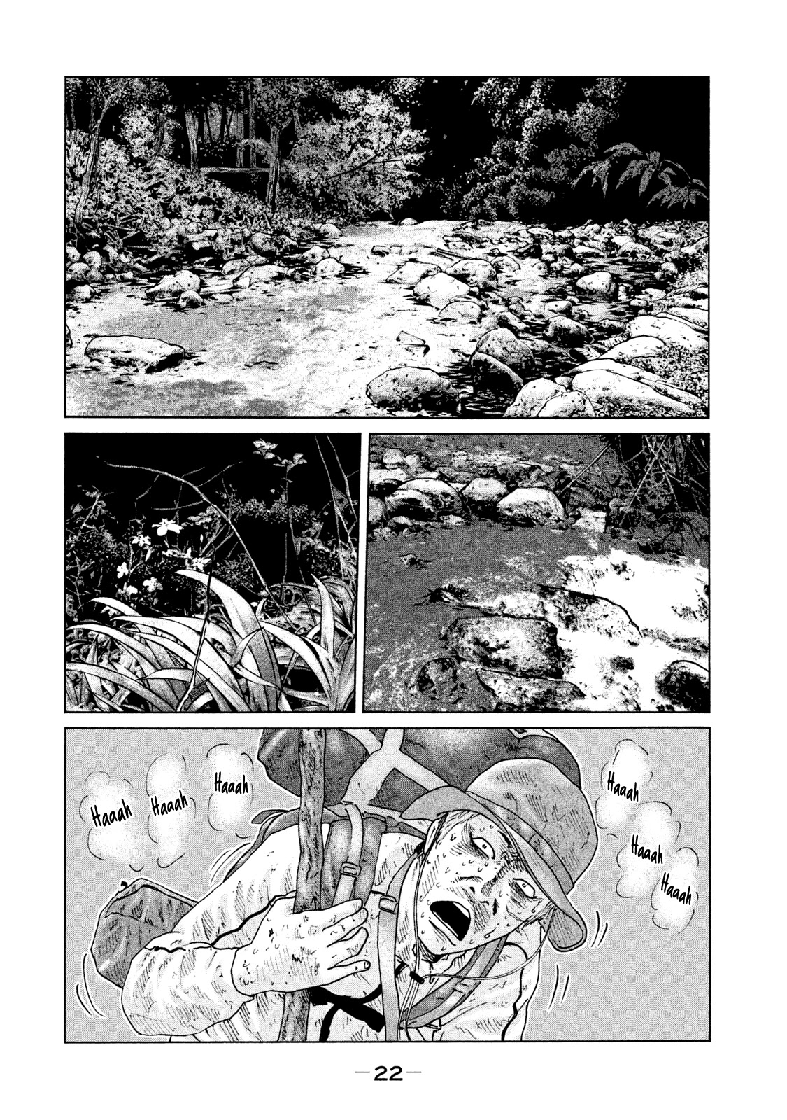 The Fable Chapter 76 page 3 - Chapter 76: Full Man...