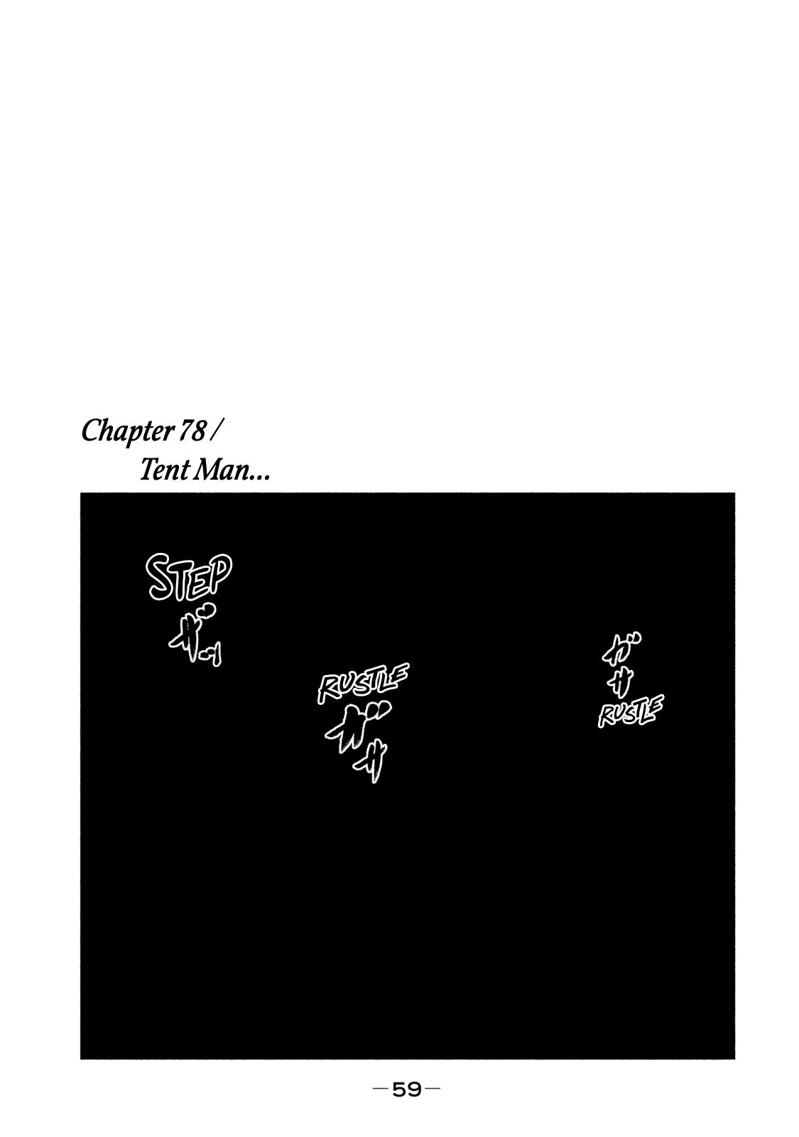 The Fable Chapter 78 page 2 - Chapter 78: Tent Man...