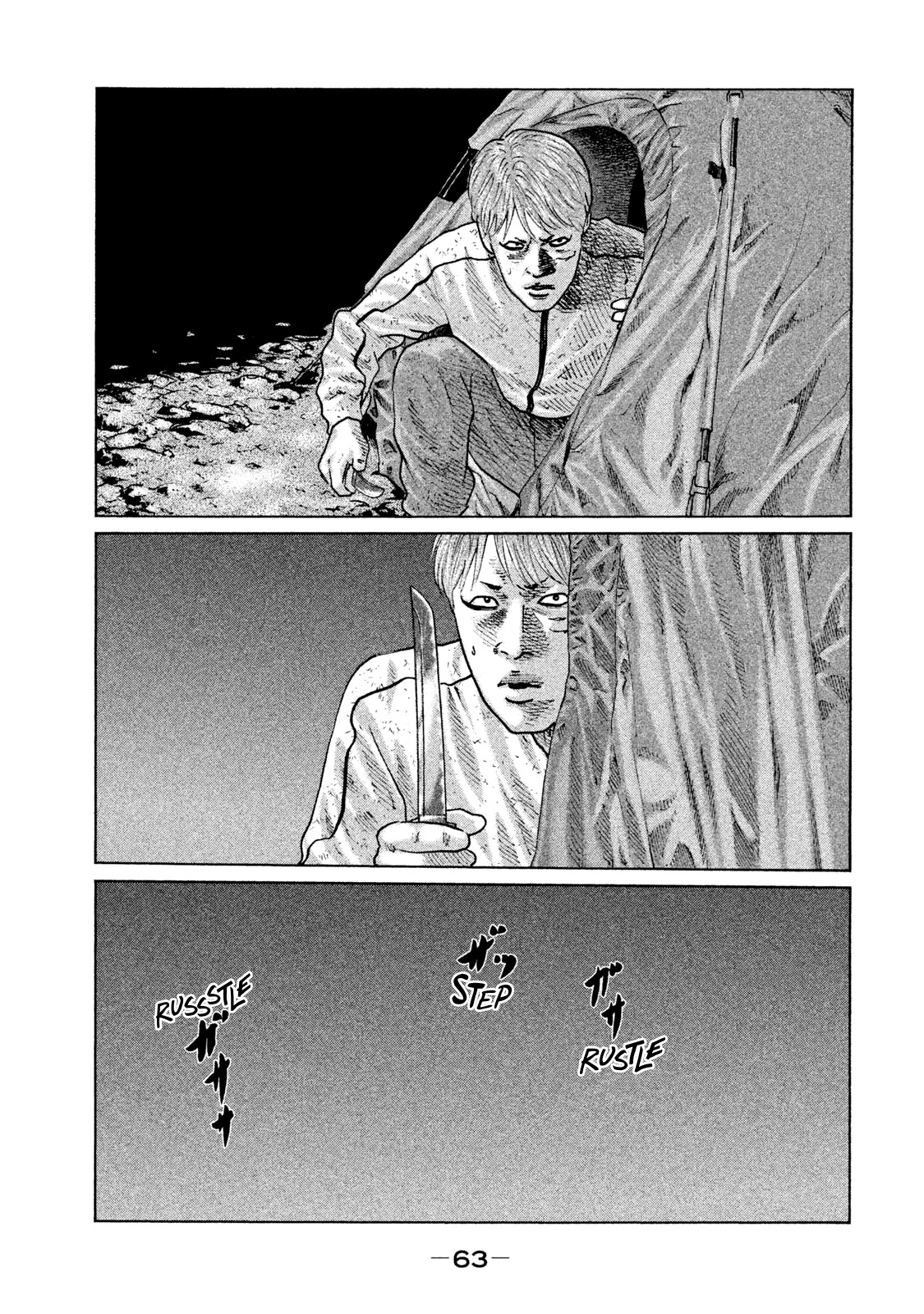 The Fable Chapter 78 page 6 - Chapter 78: Tent Man...