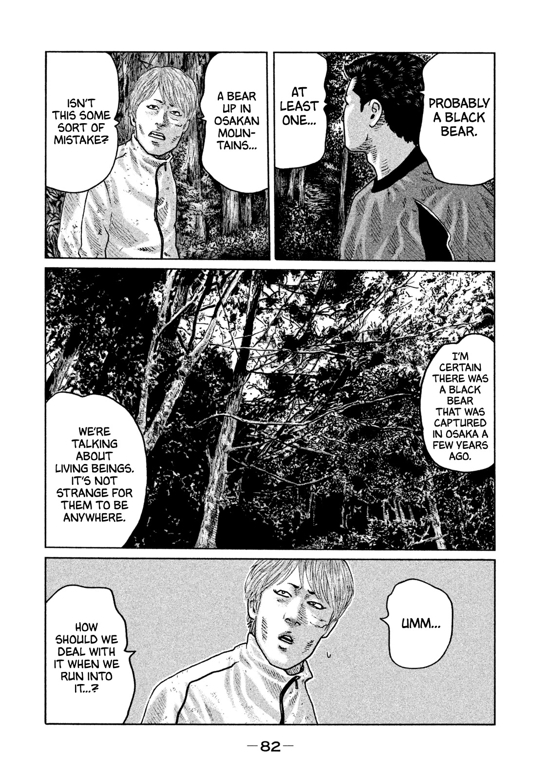 The Fable Chapter 79 page 7 - Chapter 79: Riverside Man...