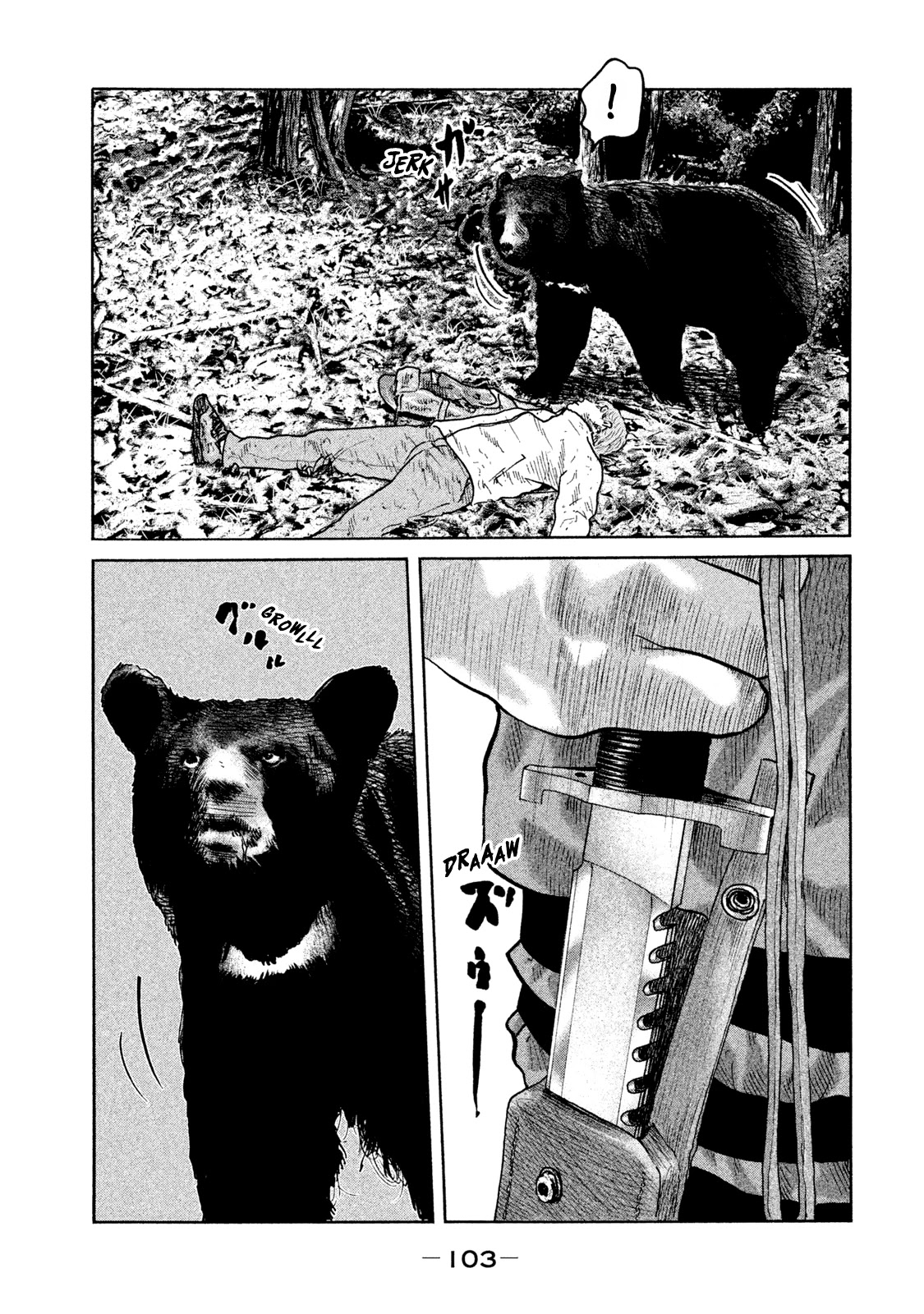 The Fable Chapter 80 page 9 - Chapter 80: Eaten Man