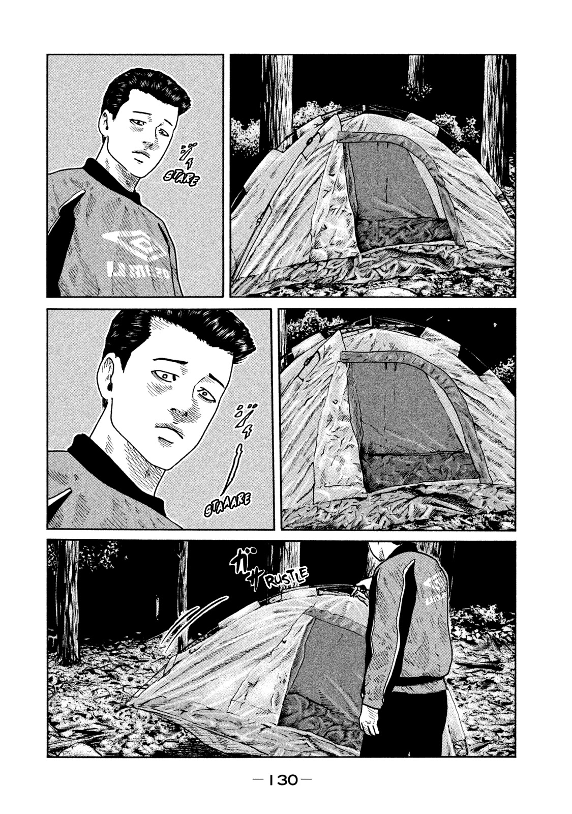 The Fable Chapter 81 page 17 - Chapter 81: Short-haired Man...