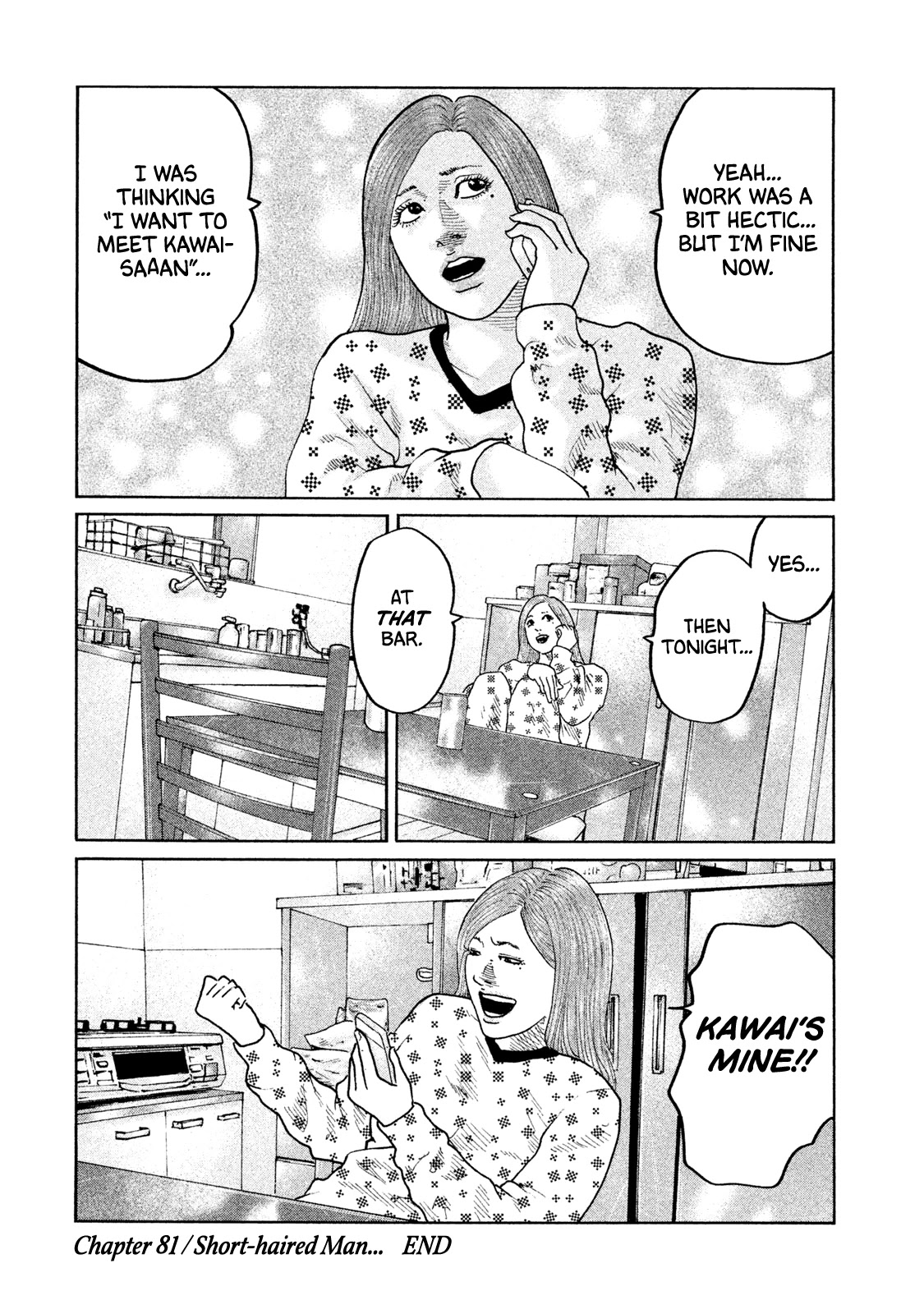 The Fable Chapter 81 page 19 - Chapter 81: Short-haired Man...