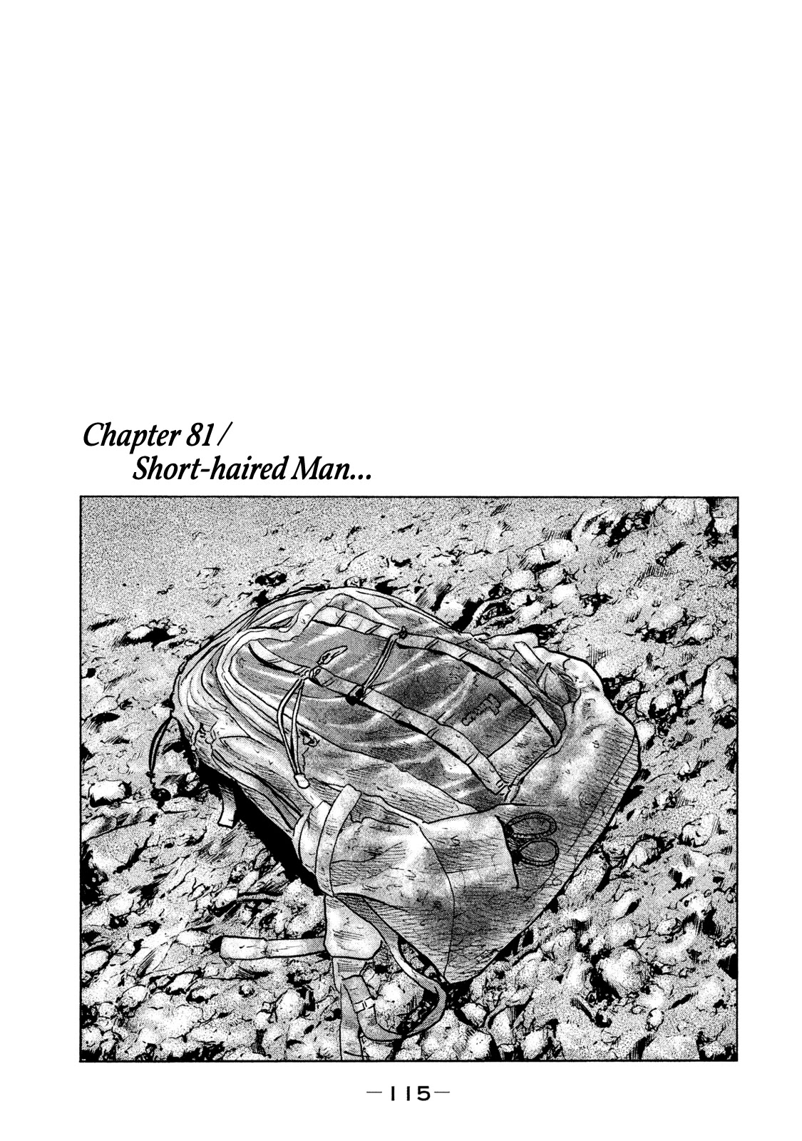 The Fable Chapter 81 page 2 - Chapter 81: Short-haired Man...
