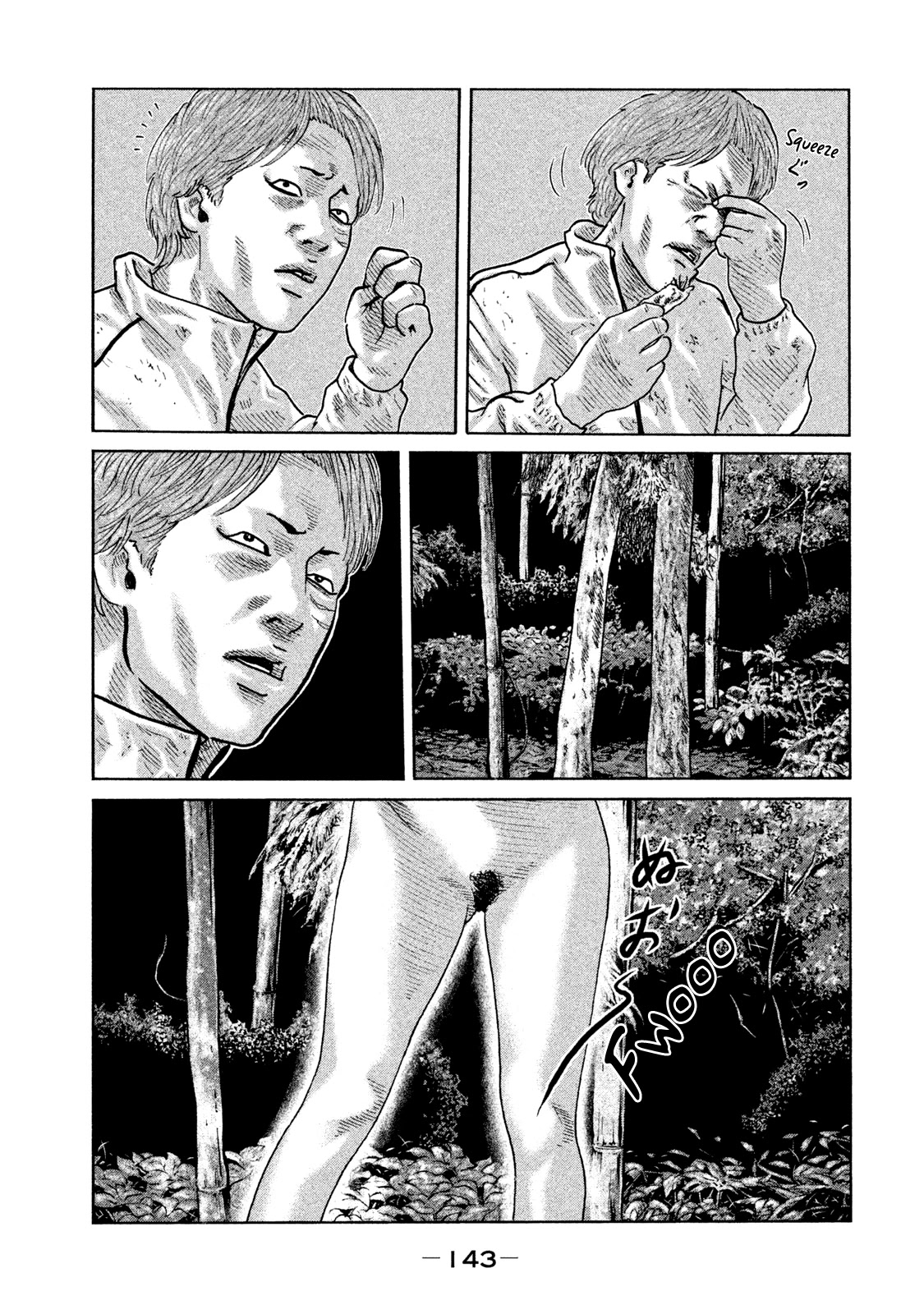 The Fable Chapter 82 page 12 - Chapter 82: Stiff Man...