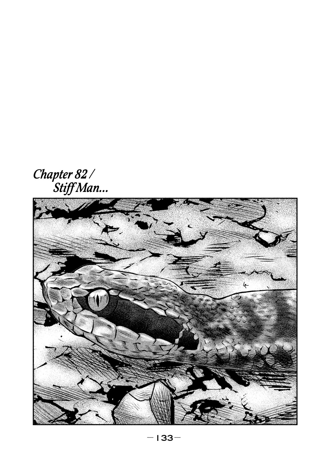 The Fable Chapter 82 page 2 - Chapter 82: Stiff Man...
