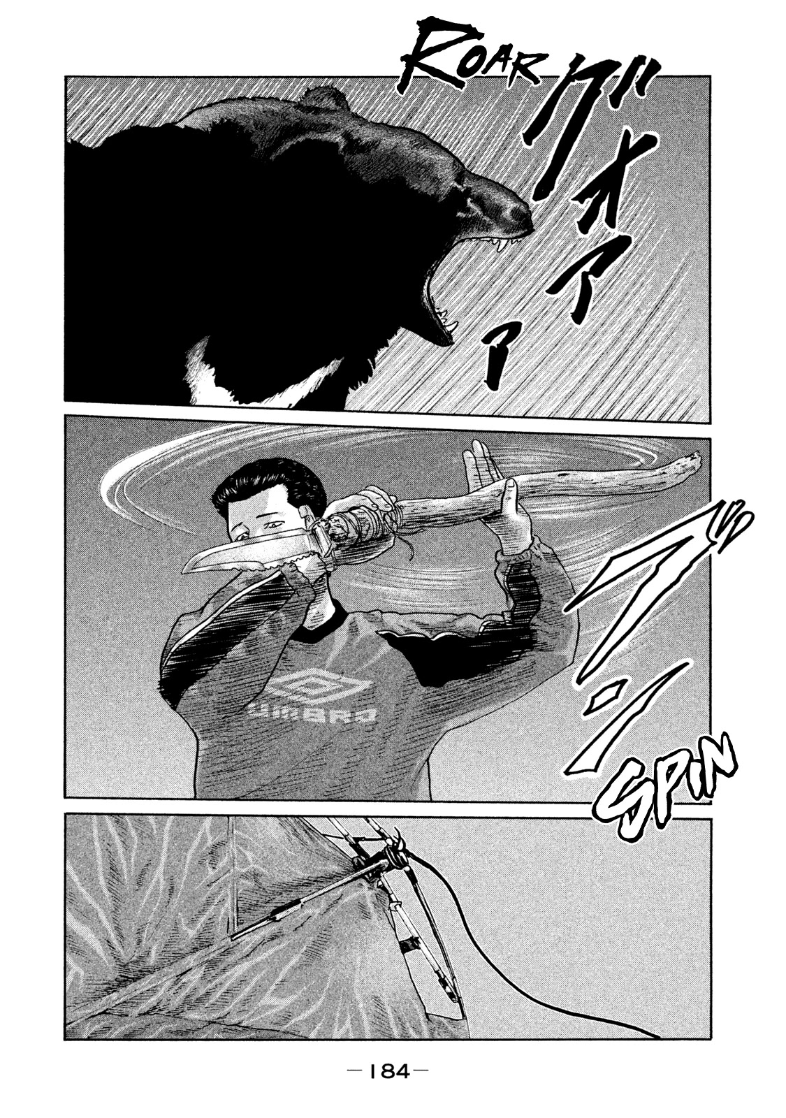 The Fable Chapter 84 page 15 - Chapter 84: Toyed Man...
