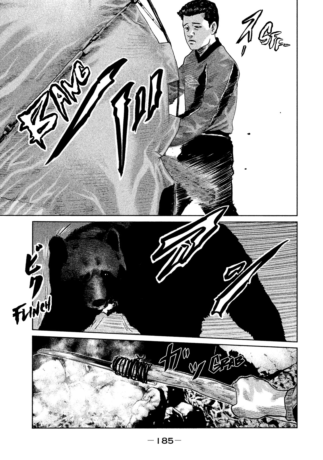 The Fable Chapter 84 page 16 - Chapter 84: Toyed Man...
