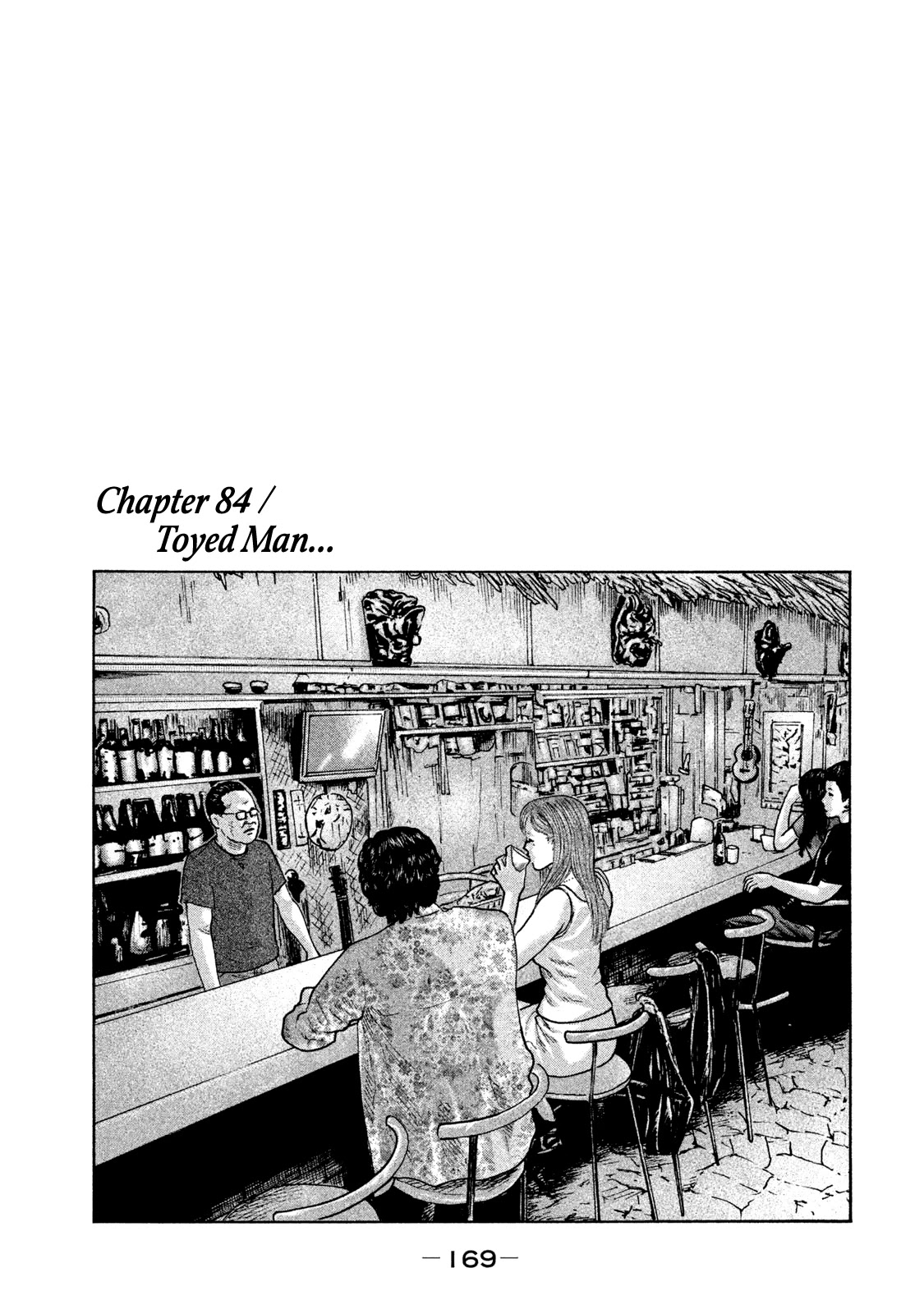 The Fable Chapter 84 page 2 - Chapter 84: Toyed Man...