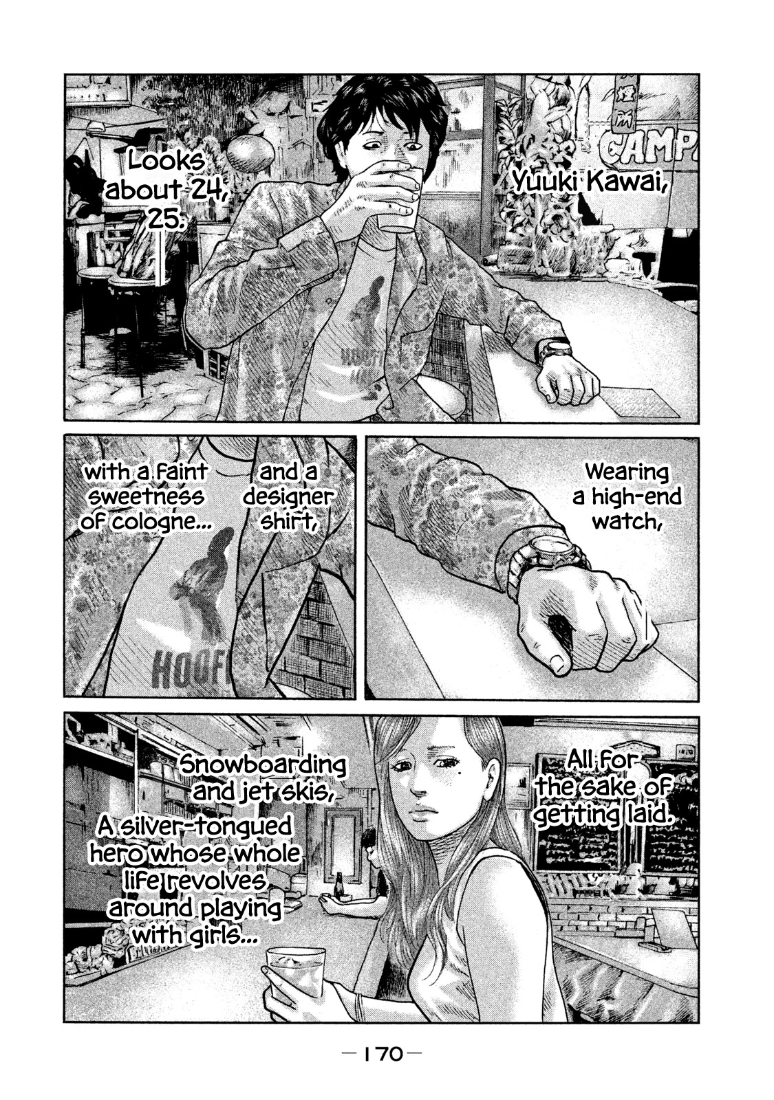 The Fable Chapter 84 page 3 - Chapter 84: Toyed Man...
