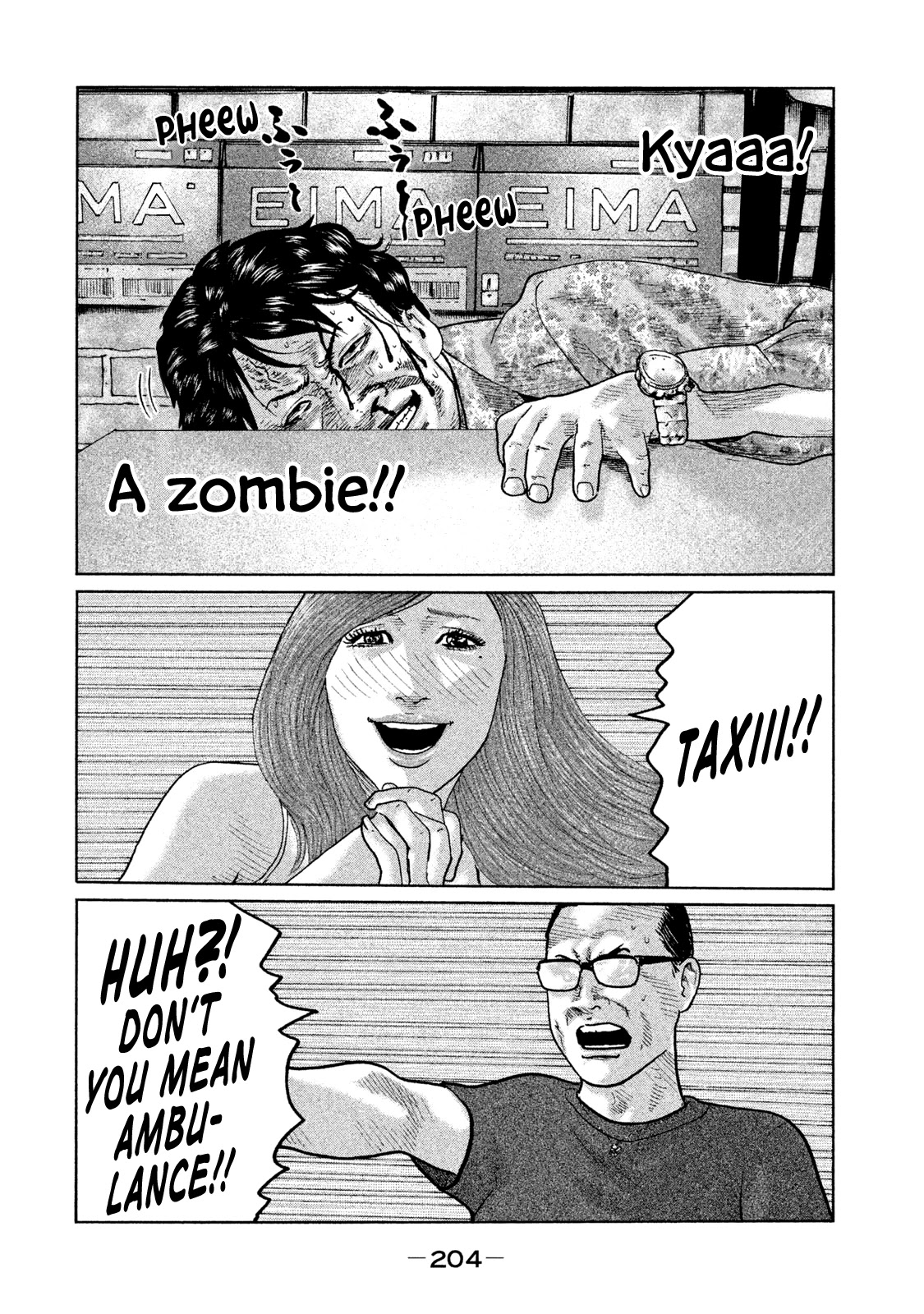 The Fable Chapter 85 page 17 - Chapter 85: Tequila Man...