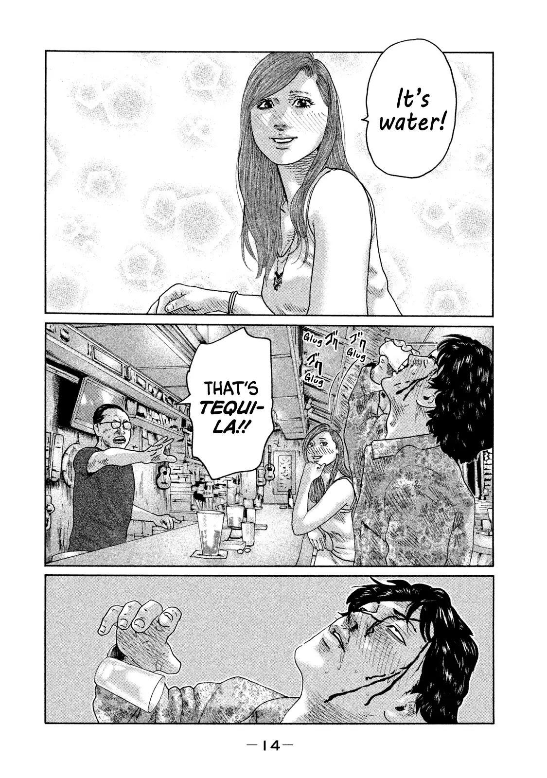 The Fable Chapter 86 page 16 - Chapter 86: Horny Man...