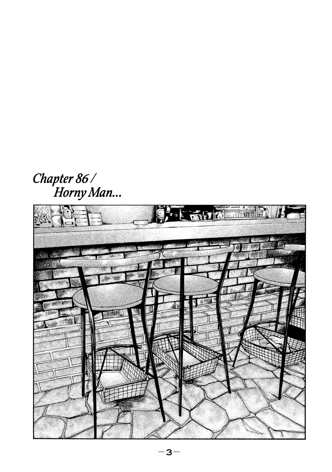 The Fable Chapter 86 page 5 - Chapter 86: Horny Man...