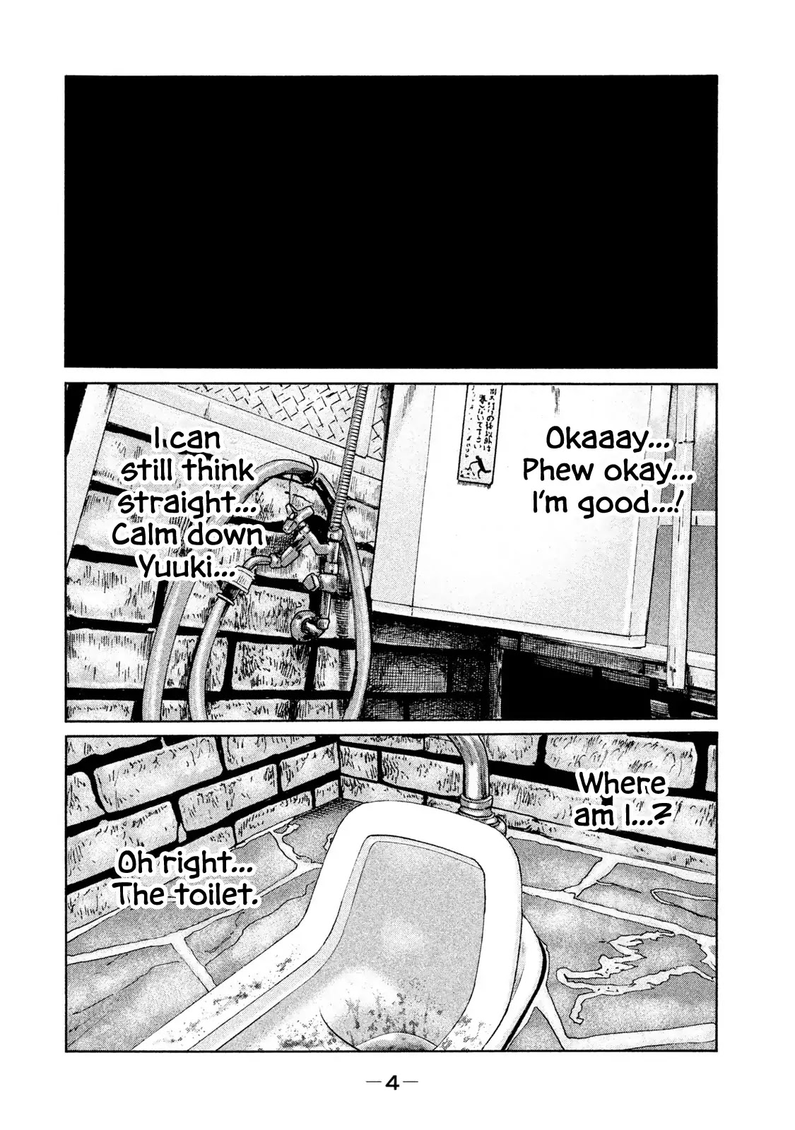 The Fable Chapter 86 page 6 - Chapter 86: Horny Man...