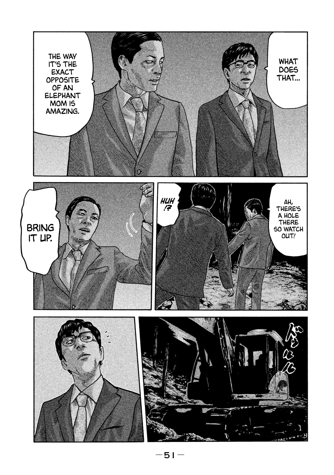 The Fable Chapter 88 page 11 - Chapter 88: Rei Utsubo...