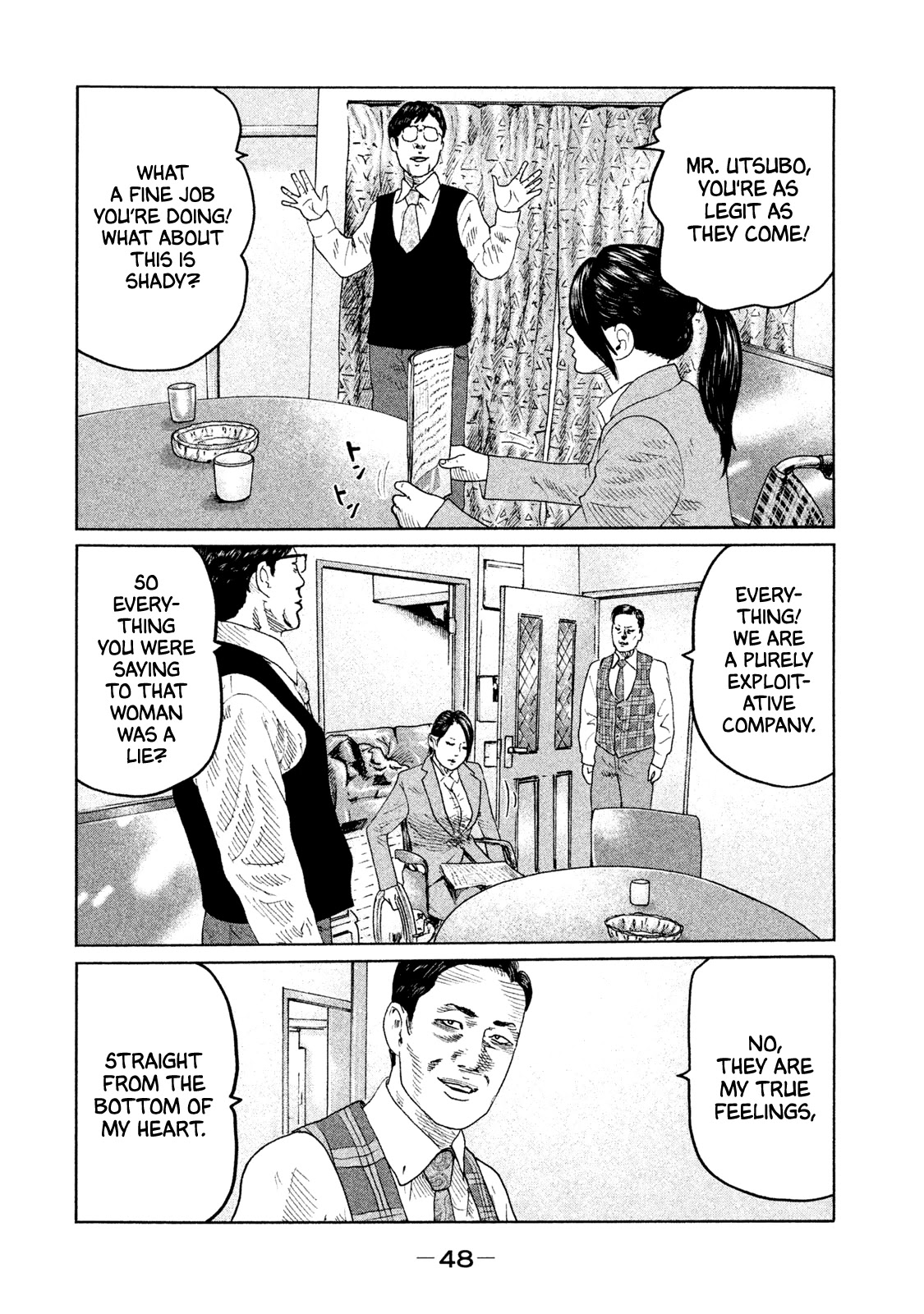 The Fable Chapter 88 page 8 - Chapter 88: Rei Utsubo...