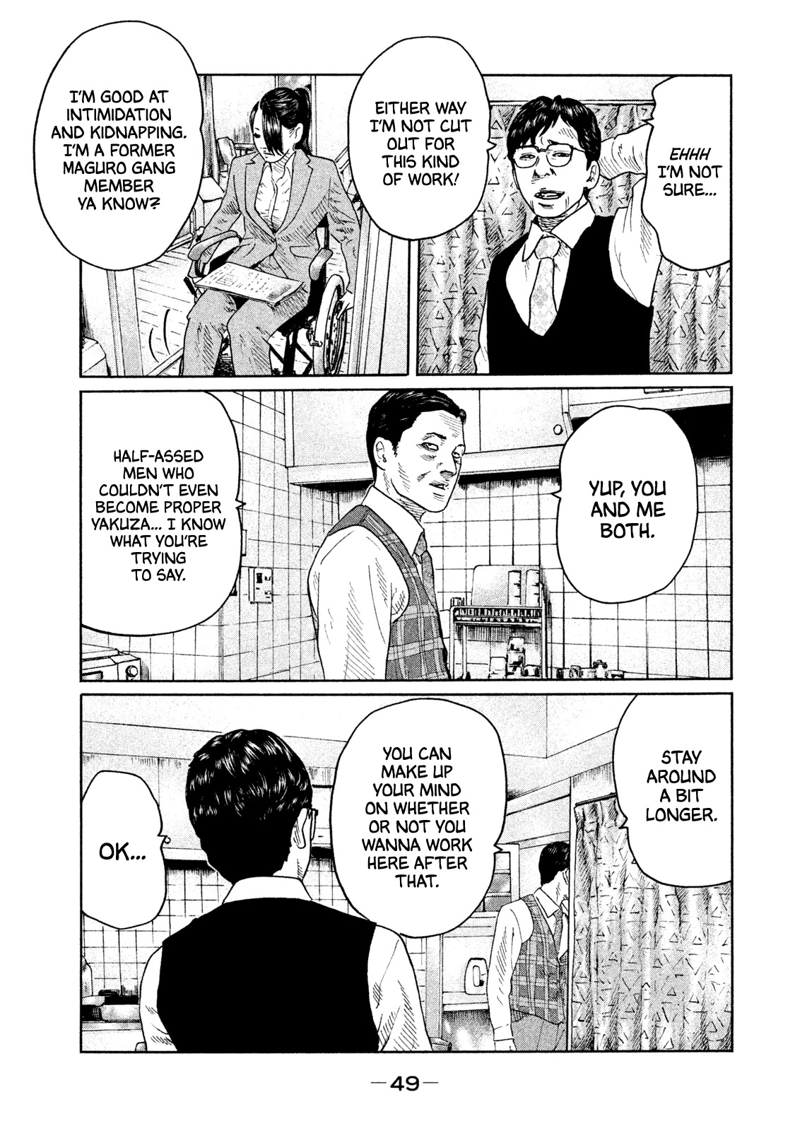 The Fable Chapter 88 page 9 - Chapter 88: Rei Utsubo...