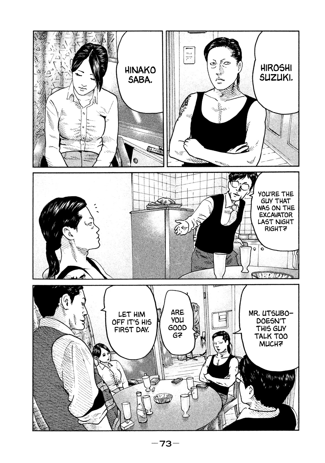 The Fable Chapter 89 page 14 - Chapter 89: Tsutomu Isaki