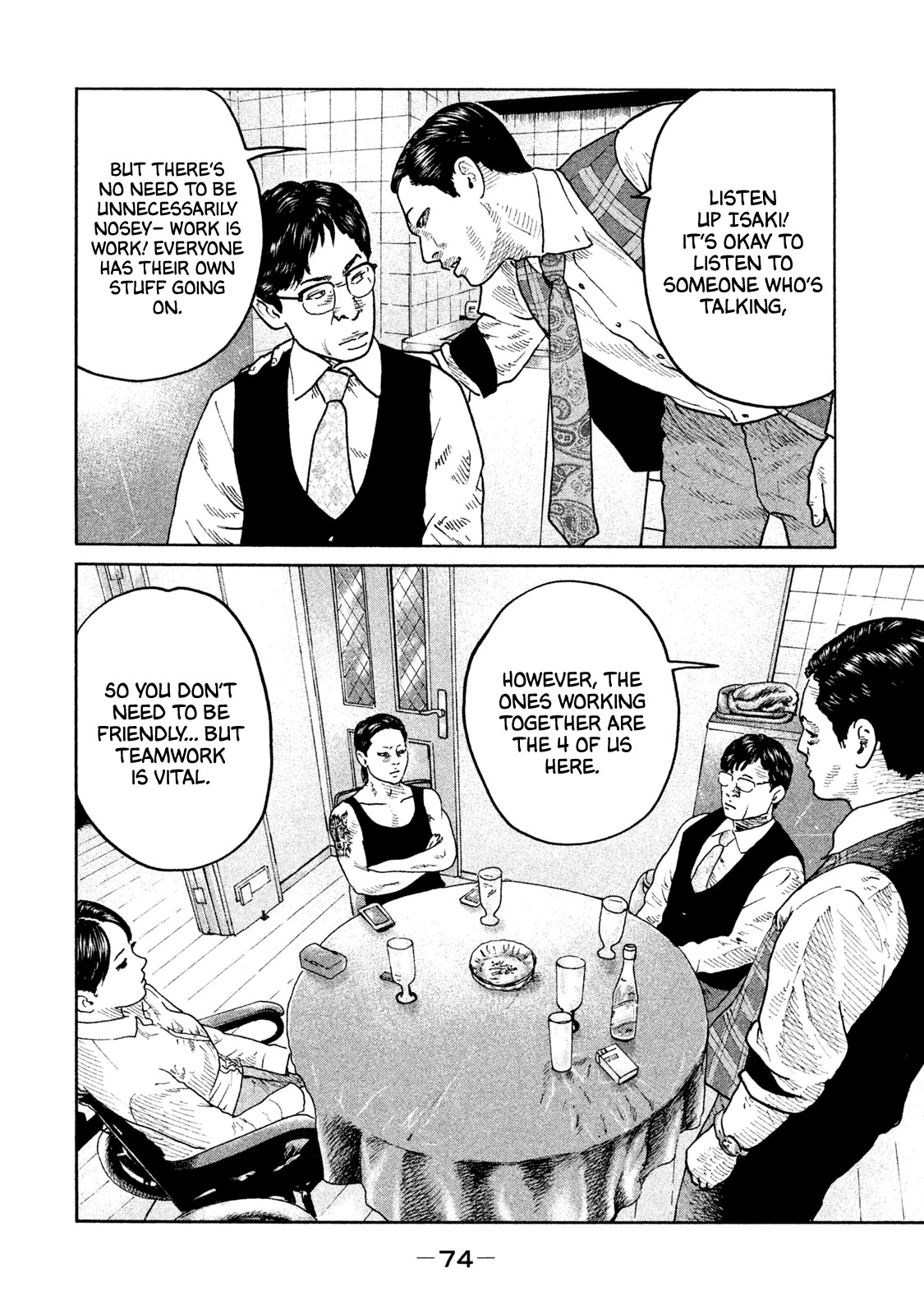 The Fable Chapter 89 page 15 - Chapter 89: Tsutomu Isaki